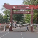 IIT ISM के लोअर ग्राउंड के विशाल पंडाल में होगा  दीक्षांत समारोह, 2 हजार से अधिक लोगों की होगी बैठने की व्यवस्था , शहर को सजाने की तैयारी जोरसोर से