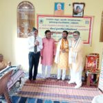 खिर्सू का गोदा गांव बना जिले का पहला आदर्श संस्कृत ग्राम