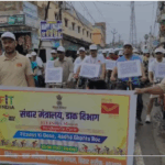फिटनेस की डोज, आधा घंटा रोज : डाक विभाग ने साइकिल रैली से दिया स्वास्थ्य और पर्यावरण का संदेश