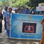 एसएसएलएनटी कॉलेज में छात्रों व शिक्षकों ने निकाली नशा मुक्ति रैली, दिया जागरूकता का संदेश