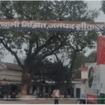 नल से पानी भरने गए युवक की करंट की चपेट में आने से हुई दर्दनाक मौत