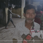 गोपालगंज मोड़ पर अनियंत्रित ट्रैक्टर पलटा, एक की मौत, तीन गंभीर