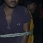 प्रेमिका से मिलने गए युवकों को ग्रामीणों ने खंभे से बांधकर पीटा,