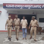 पुलिस को मिली बड़ी सफलता, गैंगस्टर में वांछित अपराधी गिरफ्तार