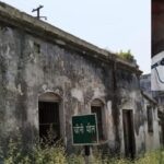 मोतिहारी चीनी मिल 20 साल बाद चालू! मुख्यमंत्री नीतीश कुमार ने दी समृद्धि यात्रा में ऐतिहासिक सौगात