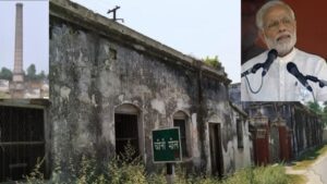 “मोतिहारी हनुमान शुगर मिल 20 साल बाद चालू होने की घोषणा”“समृद्धि यात्रा में मुख्यमंत्री नीतीश कुमार जनसभा को संबोधित करते हुए”

“चम्पारण के किसान और मजदूर खुशहाल”

“बंद पड़ी मोतिहारी चीनी मिल अब चालू, किसानों में खुशी का माहौल”

“नकदी ईख की खेती से चम्पारण के किसान समृद्ध होंगे”