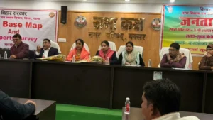 Buxar city GIS mapping survey and digital house identification project बक्सर में GIS मैपिंग और हर घर के लिए डिजिटल पहचान सर्वे Digital India initiative in Buxar with door-to-door GIS mapping Buxar Nagar Parishad starting GIS-based survey for smart city planning बक्सर में शहर के हर घर का डिजिटल नक्शा और यूनिक हाउस ID योजना