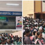धनबाद: सदर अस्पताल में स्वास्थ्यकर्मियों ने बाउंड्री वॉल विवाद के विरोध में धरना दिया