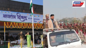 “माजीयोग ट्रस्ट के गणतंत्र दिवस समारोह में योग, ध्यान और देशभक्ति संदेश” “धनबाद में माजीयोग ट्रस्ट द्वारा आयोजित गणतंत्र दिवस कार्यक्रम और सम्मान समारोह” “माजीयोग ट्रस्ट पांडुरपाला गणतंत्र दिवस पर उपस्थित लोगों को मिष्ठान वितरण करते हुए”