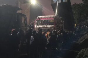 झरिया न्यूज़चासनाला कोलयारी हादसा

बीएसएल कोल डिवीजन

झरिया हाइवा दुर्घटना

कोलयारी में चालक की मौत