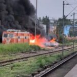 गया: नेताजी सुभाष चंद्र बोस रेलवे स्टेशन के पास जंगलनुमा इलाके में भीषण आग, आरपीएफ की सतर्कता से टला बड़ा हादसा