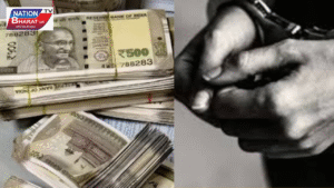 मोतिहारी पुलिस और एसएसबी ने रक्सौल बॉर्डर पर जाली नोट गिरोह का भंडाफोड़ किया, 25 लाख नेपाली और 18,500 भारतीय रुपए बरामद, 10 गिरफ्तार रक्सौल सीमा पर मोतिहारी पुलिस की बड़ी कार्रवाई, जाली नोट फैक्ट्री का पर्दाफाश और 10 लोगों की गिरफ्तारी नेपाल चुनाव से पहले जाली नोट गिरोह पकड़ा गया, मोतिहारी और हरैया थाना पुलिस ने किया खुलासा