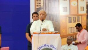 आरएसएस प्रमुख मोहन भागवत का बयान: युद्ध स्वार्थ का परिणाम, दुनिया को चाहिए शांति और सद्भाव !