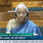 SWAMIH फंड और परियोजनाओं की निगरानी व्यवस्था को लेकर वित्त मंत्री निर्मला सीतारमण का बयान !