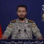 ईरान का क्षेत्रीय सैन्य गठबंधन का प्रस्ताव, अमेरिका और इज़राइल को बाहर रखने की बात !