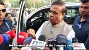 असम कांग्रेस में किसी सनातनी का स्थान नहीं, प्रत्याशियों में महिलाएँ और सभी समुदाय शामिल: हिमंता बिस्वा सरमा !