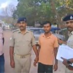 बिहार: UPSC में 440 रैंक का झूठा दावा करने वाला रंजीथ गिरफ्तार !