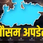 मध्य-पूर्व में बढ़ता तनाव, कई इलाकों में हमलों की खबरें 🇴🇲 Oman में खराब मौसम के चलते स्कूल-कॉलेज बंद, ऑनलाइन क्लास शुरू !