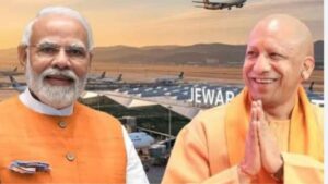 पीएम मोदी ने जेवर इंटरनेशनल एयरपोर्ट के पहले चरण का किया उद्घाटन !