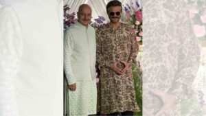 अनुपम खेर और अनिल कपूर ने सूरज बड़जात्या की बेटी के मैरिज रिसेप्शन में की शिरकत !