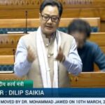 लोकसभा में गरमाई सियासत: किरेन रिजिजू ने कांग्रेस MPs पर गंभीर आरोप लगाए !