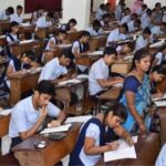 बोर्ड परीक्षाओं के बाद रिजल्ट का इंतजार, छात्रों की बढ़ी उत्सुकता !