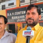 बनियाहीर स्थित डीएवी स्कूल में हवन कार्यक्रम का आयोजन बड़े श्रद्धा और उत्साह के साथ किया गया।