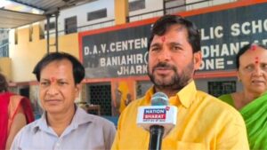 बनियाहीर स्थित डीएवी स्कूल में हवन कार्यक्रम का आयोजन बड़े श्रद्धा और उत्साह के साथ किया गया।