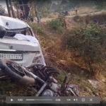 NH-20 पर भीषण सड़क हादसा: अनियंत्रित कार ने मारी टक्कर, एक की मौत, दो घायल