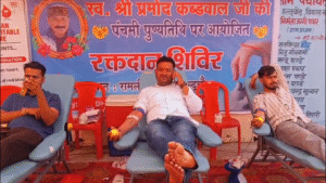 स्वर्गीय प्रमोद कडवाल की पंचमी पुण्यतिथि पर रक्तदान शिविर, 87 यूनिट रक्त एकत्रित