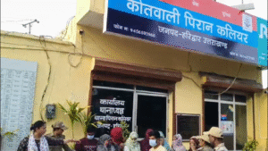 अघोषित बिजली कटौती के खिलाफ कांग्रेस का हल्ला बोल, पावर हाउस पर प्रदर्शन