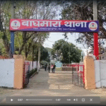 बंद आवास में लाखों की चोरी, शादी में गए परिवार के घर को चोरों ने बनाया निशाना