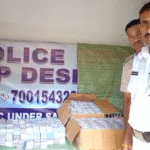 चुनाव से पहले 2.41 करोड़ की अवैध लॉटरी जब्त, अंतर्राज्यीय सिंडिकेट का भंडाफोड़