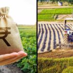 किसानों के लिए बड़ी तैयारी: नई योजना लाने की दिशा में केंद्र सरकार !