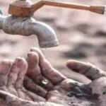 भीषण गर्मी से झारखंड में गहराया पेयजल संकट, लोगों की बढ़ी परेशानी !