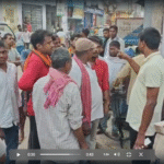 पटना में रिश्तेदारों ने रची अपहरण और हत्या की साजिश, प्रेम प्रसंग में युवक की हत्या
