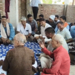 20वां साल बेमिसाल कार्यक्रम की तैयारी को लेकर राष्ट्रीय ब्राह्मण महासभा की जिला स्तरीय बैठक आयोजित
