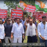 लोयाबाद में ग्रामीणों और कांग्रेस समर्थकों की बैठक, किशुन रवानी हत्याकांड के आरोपियों की गिरफ्तारी की मांग