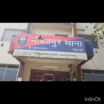 नौबतपुर में 20 हजार रुपये छिनतई कांड का खुलासा, एक आरोपी गिरफ्तार