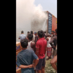 चलते कंटेनर में लगी भीषण आग, करोड़ों के एसी और इलेक्ट्रॉनिक सामान जलकर राख
