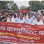 भाजपा छोड़ भाकपा माले में शामिल हुए विस्थापित नेता राजू दुबे, अरूप चटर्जी ने दिलाई सदस्यता