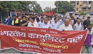भाजपा छोड़ भाकपा माले में शामिल हुए विस्थापित नेता राजू दुबे