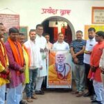 मोदी सरकार के 12 वर्ष विकास, सुशासन और जनकल्याण के स्वर्णिम अध्याय : भानु प्रताप शाही