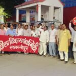 समस्तीपुर में विकास संघर्ष मोर्चा का जनसंपर्क अभियान, 15 जून के प्रदर्शन को सफल बनाने की अपील
