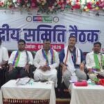 धनबाद में 22 जून को आजसू का आक्रोश मार्च, महिला और युवा सम्मेलन का भी ऐलान