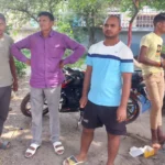 प्रेमी के साथ पकड़ी गई तीन बच्चों की मां, पंचायत के फैसले से हुआ रिश्ते का नया मोड़