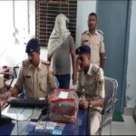 फर्जी नाम से शिक्षक की नौकरी कर रहा आरोपी गिरफ्तार, विजिलेंस केस में बड़ी कार्रवाई