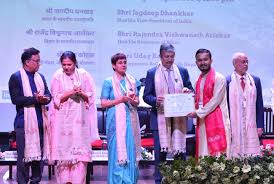 मोतिहारी को मिला फैशन का नया ठिकाना