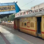 धनबाद मंडल में रेलवे का बड़ा अपडेट, कई ट्रेनों के रूट बदले और परिचालन प्रभावित