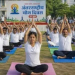 मधुबनी में विश्व योग दिवस पर RSS की 9 शाखाओं ने आयोजित किए कार्यक्रम